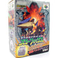 Starfox 64 Box Set (Game, Box + Rumble Pack) Nintendo 64 NTSC-J JAPAN N64 RARE!