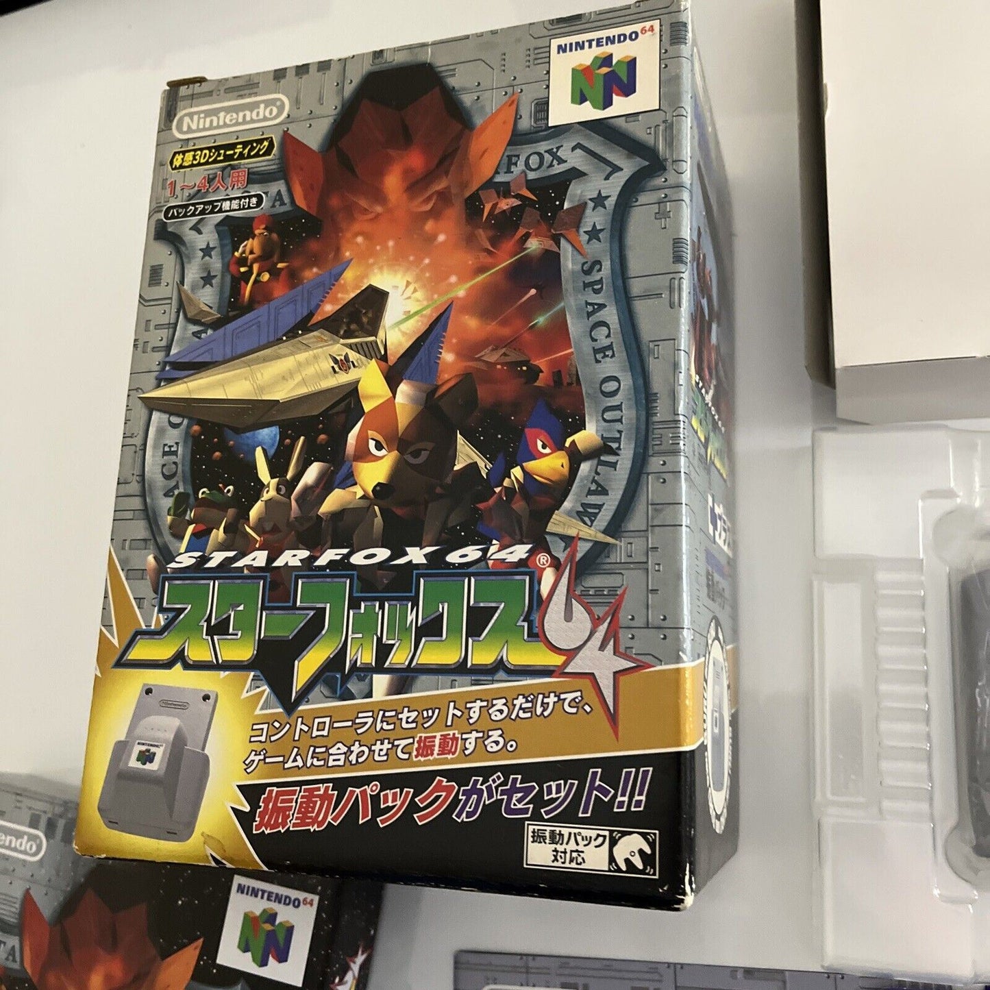 Starfox 64 Box Set (Game, Box + Rumble Pack) Nintendo 64 NTSC-J JAPAN N64 RARE!