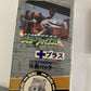 Starfox 64 Box Set (Game, Box + Rumble Pack) Nintendo 64 NTSC-J JAPAN N64 RARE!