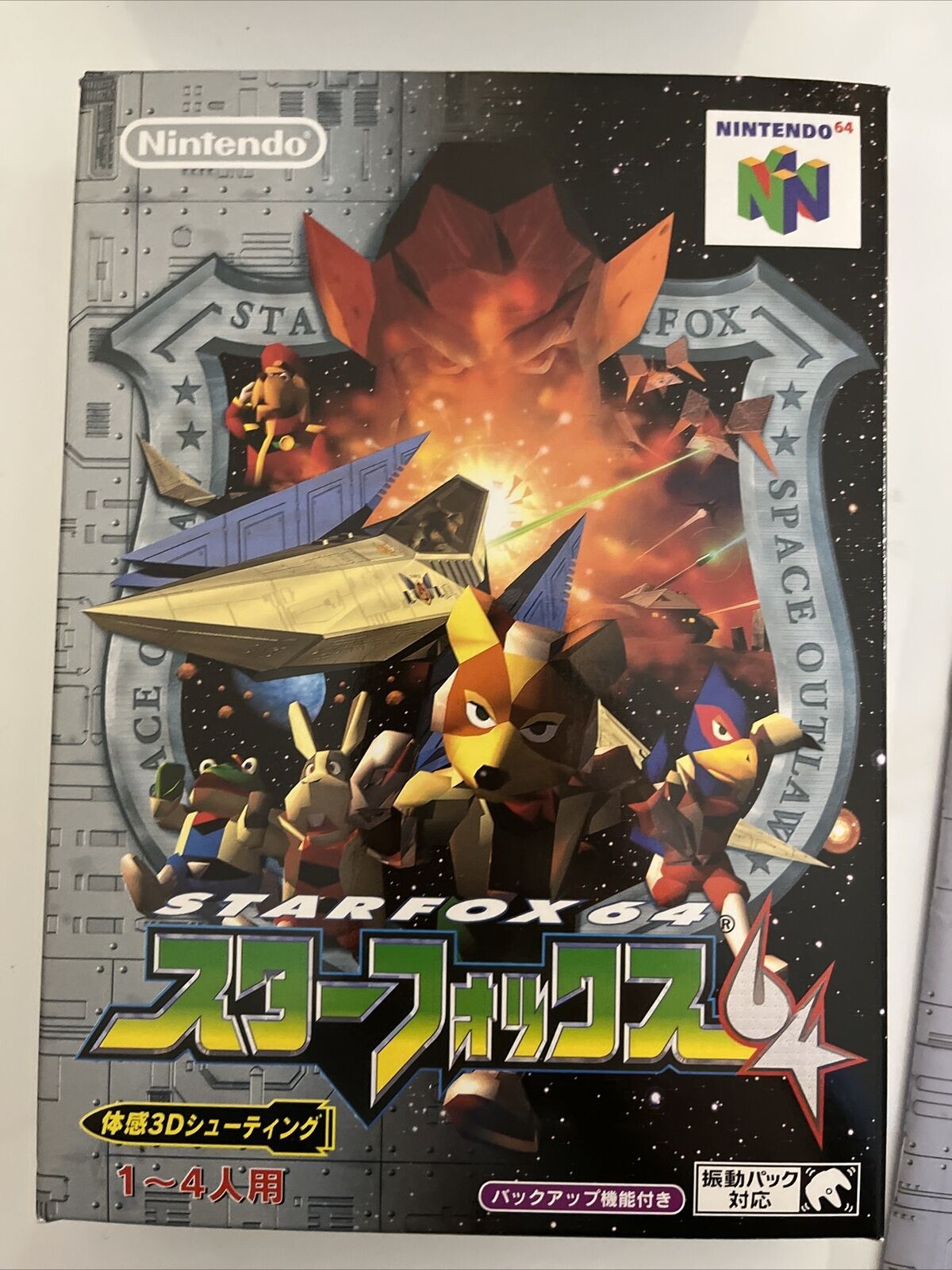 Starfox 64 Box Set (Game, Box + Rumble Pack) Nintendo 64 NTSC-J JAPAN N64 RARE!