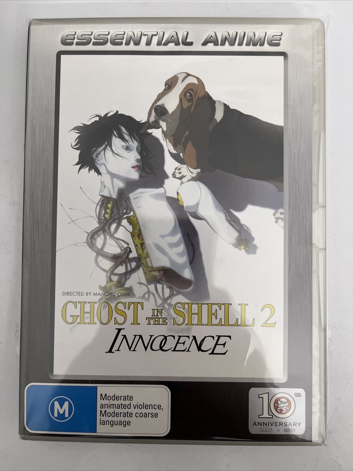 Ghost In The Shell 2 - Innocence (DVD,2004) Animation Madman Anime. Region 4 NEW