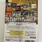 Naruto: Gekitou Ninja Taisen 4 - Nintendo GameCube NTSC-J JAPAN Game