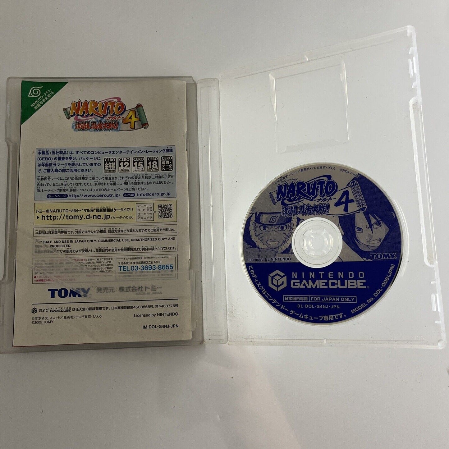 Naruto: Gekitou Ninja Taisen 4 - Nintendo GameCube NTSC-J JAPAN Game