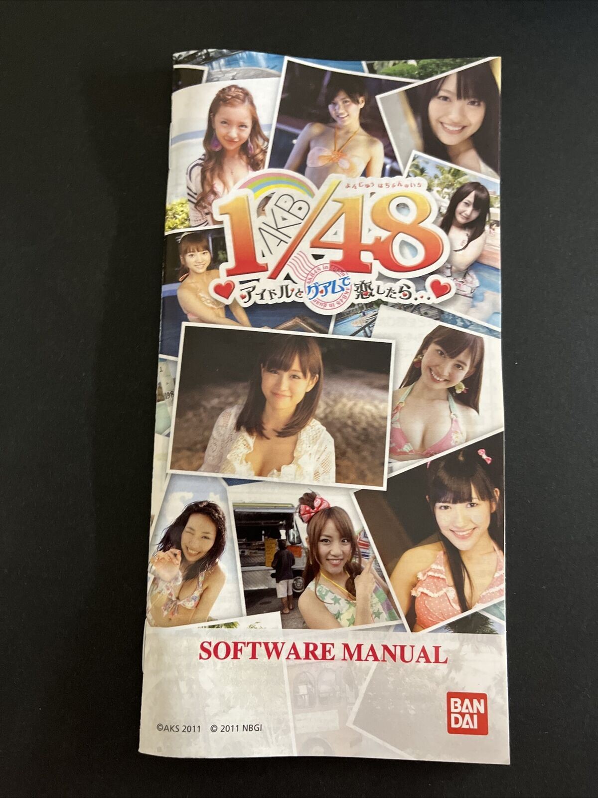 AKB1/48: Idol to Guam to Koishitara - Sony PSP JAPAN 2011 Bandai Dating Sim Game