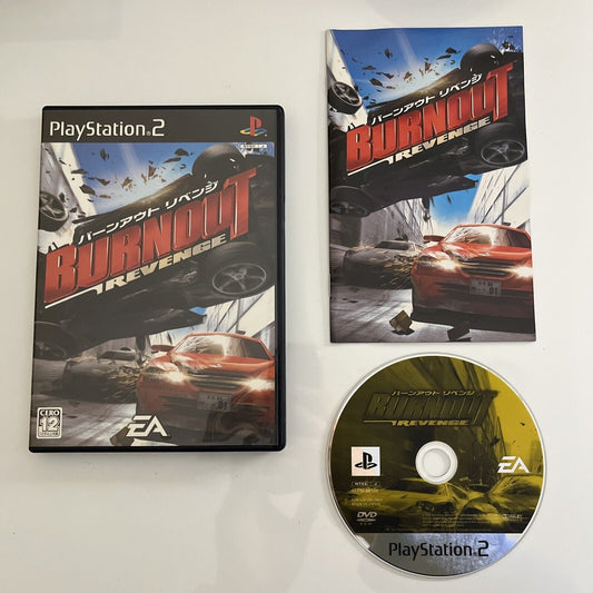 Burnout Revenge - Sony PlayStation PS2 NTSC-J JAPAN Game