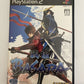 Sengoku Basara 1 & 2 - Sony PlayStation PS2 NTSC-J JAPAN Capcom Game