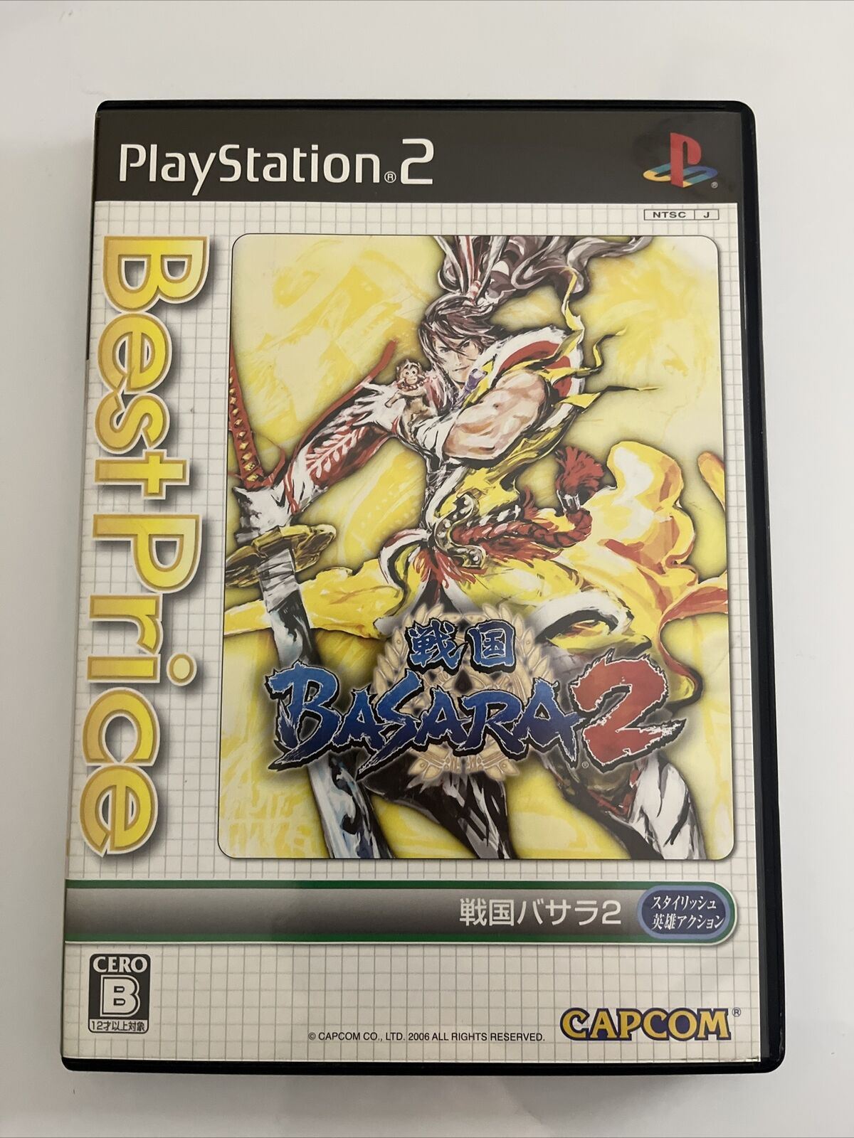 Sengoku Basara 1 & 2 - Sony PlayStation PS2 NTSC-J JAPAN Capcom Game