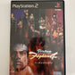 Virtual Fighter 4 + Evolution - Sony PlayStation PS2 NTSC-J JAPAN SEGA 2003 Game