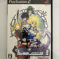 5x Tales of Destiny 1,2, Legendia, Rebirth, Abyss - PlayStation PS2 NTSC-J JAPAN