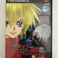 5x Tales of Destiny 1,2, Legendia, Rebirth, Abyss - PlayStation PS2 NTSC-J JAPAN