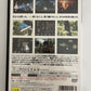 5x Tales of Destiny 1,2, Legendia, Rebirth, Abyss - PlayStation PS2 NTSC-J JAPAN