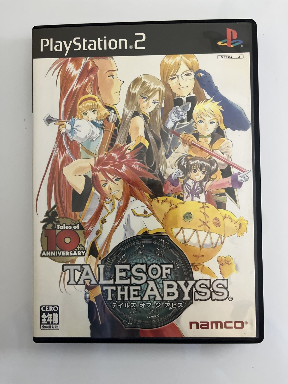 5x Tales of Destiny 1,2, Legendia, Rebirth, Abyss - PlayStation PS2 NTSC-J JAPAN