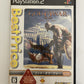 God of War - Sony PlayStation PS2 NTSC-J JAPAN 2005 Game