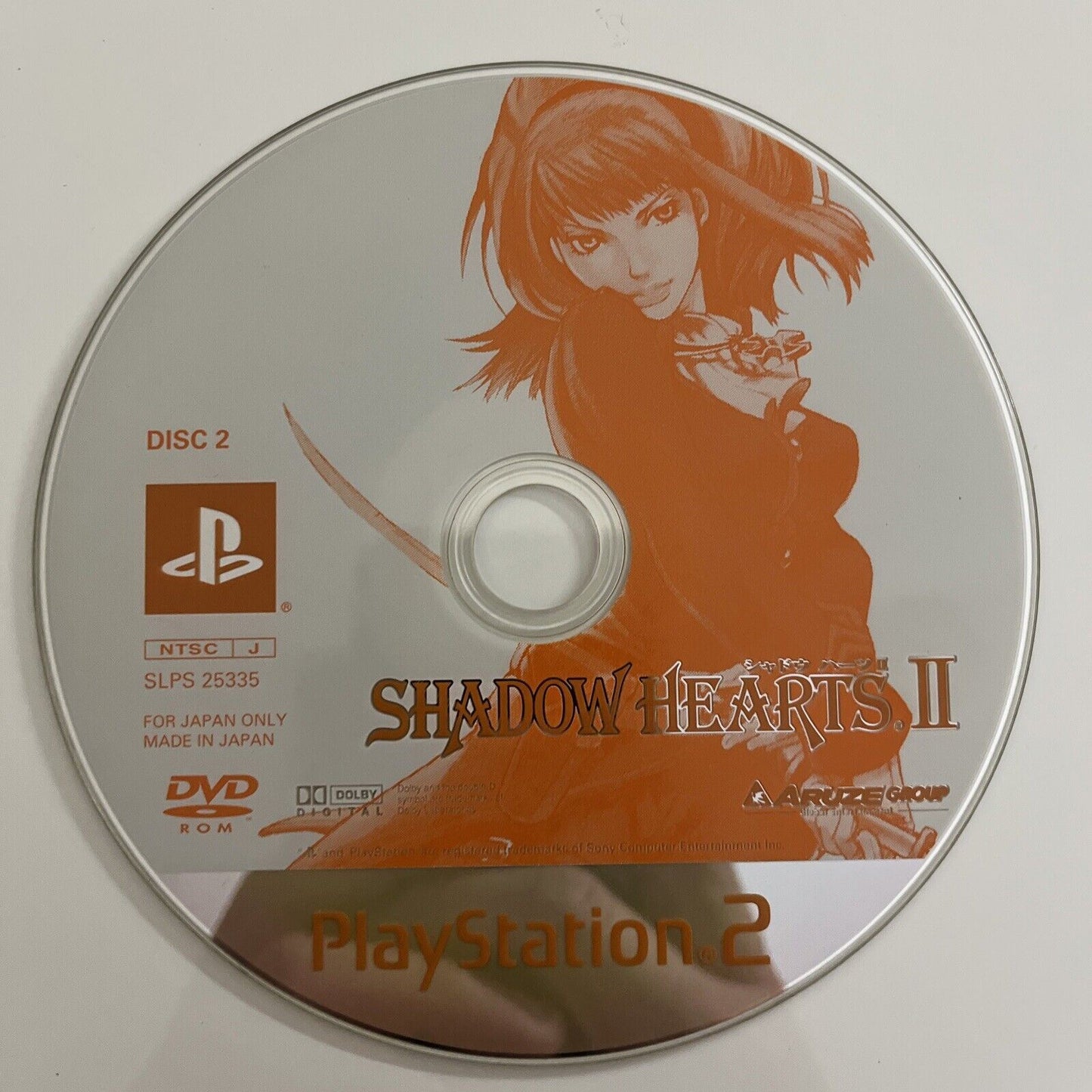 Shadow Hearts II 2 - Sony PlayStation PS2 NTSC-J JAPAN 2004 Aruze RPG Game