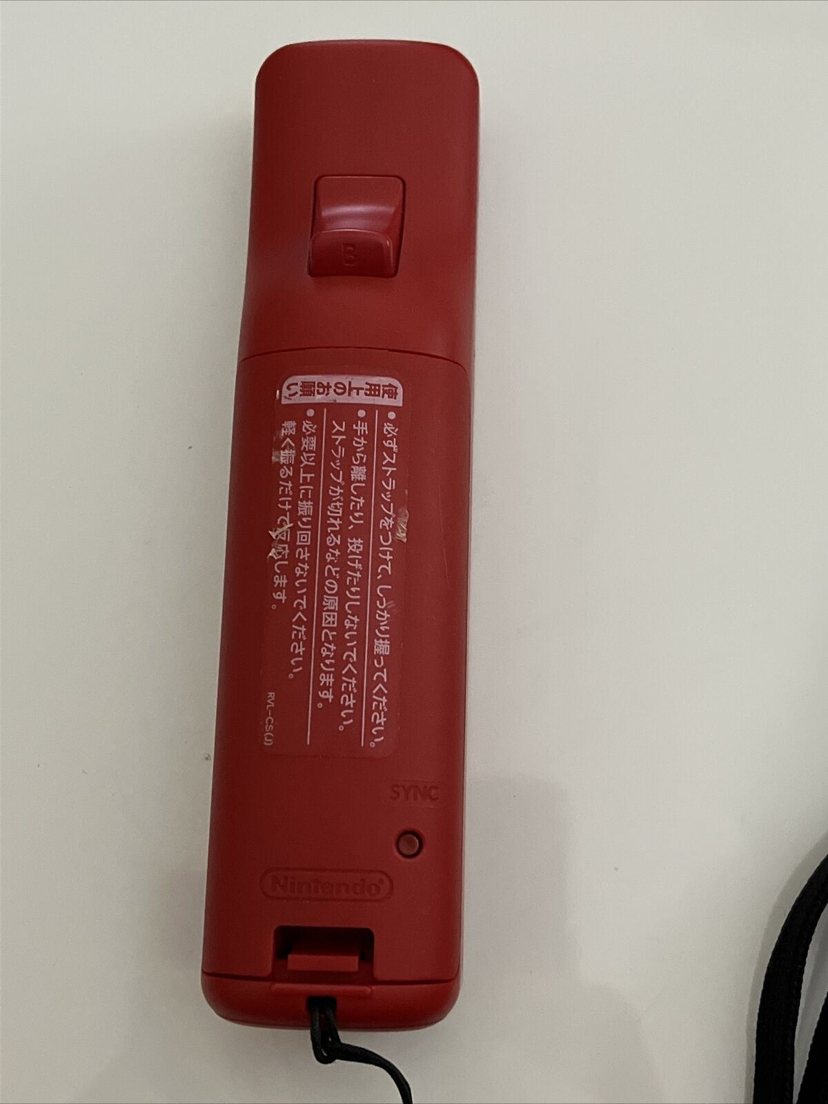 Genuine Official Nintendo Wii Remote Motion Plus Controller Red