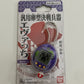 NEW Neon Genesis Evangelion Tamagotchi Shinji Shiken Hatsugoki Model