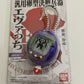 NEW Neon Genesis Evangelion Tamagotchi Shinji Shiken Hatsugoki Model