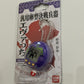 NEW Neon Genesis Evangelion Tamagotchi Shinji Shiken Hatsugoki Model