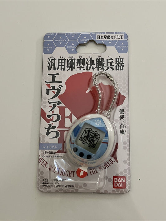 NEW Neon Genesis Evangelion Tamagotchi Rei Ayanami