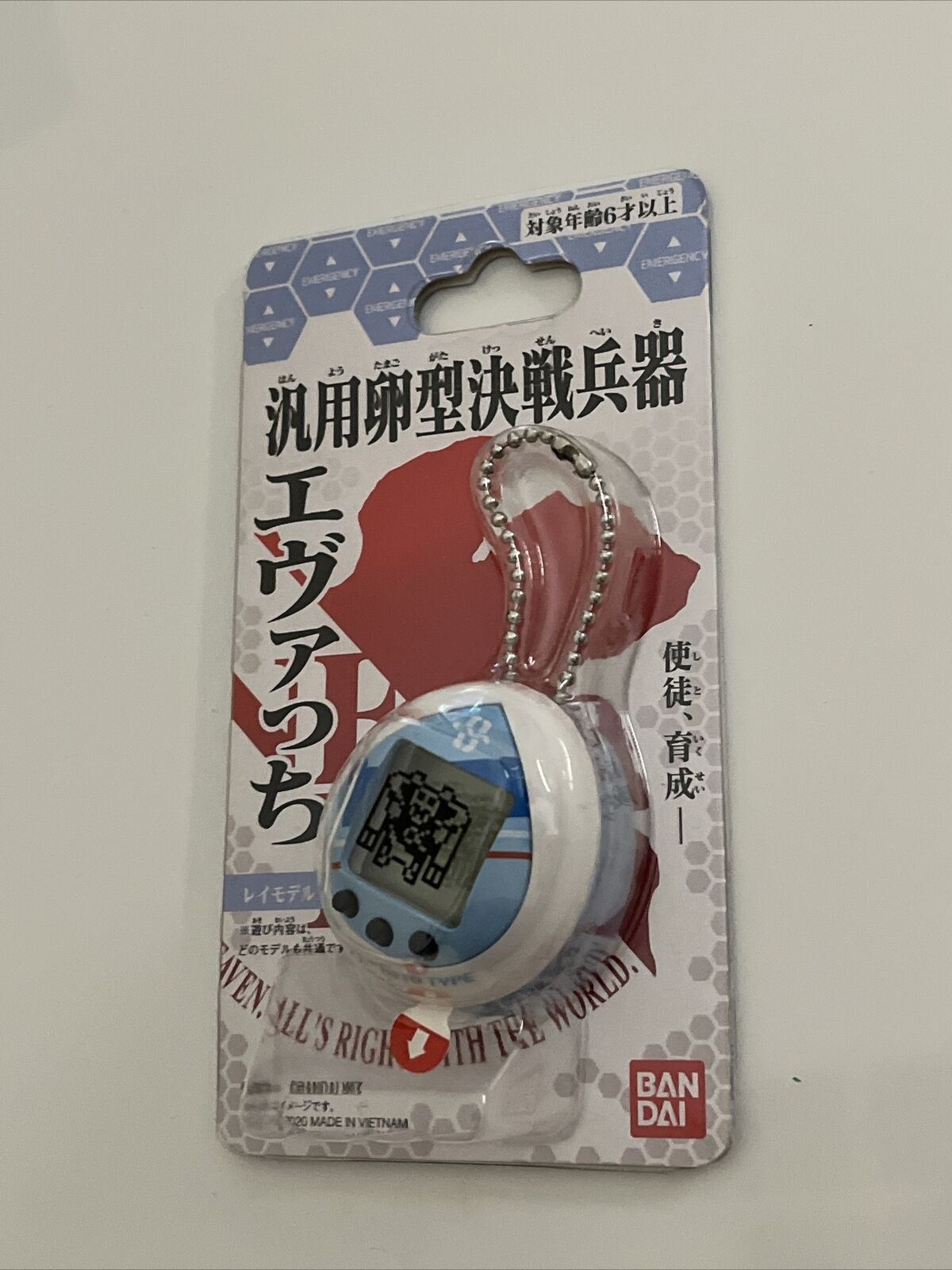 NEW Neon Genesis Evangelion Tamagotchi Rei Ayanami