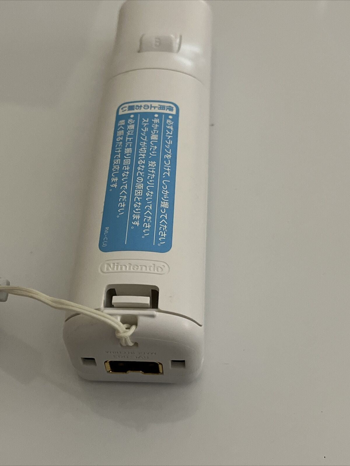 Genuine Official Nintendo Wii Remote Controller White - Tested & Working