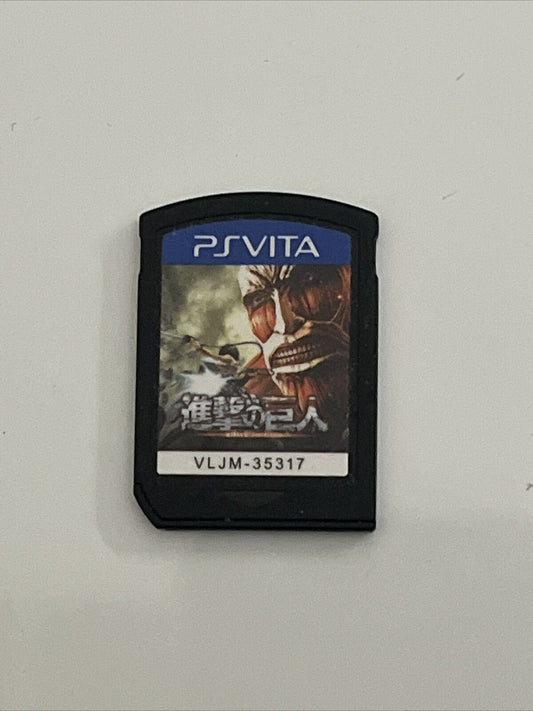 Attack on Titan (Shingeki no Kyojin) - Sony PlayStation Vita JAPAN 2015 Game