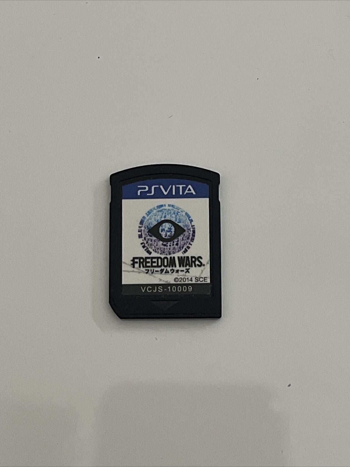 Freedom Wars - Sony PlayStation Vita JAPAN 2014 Action Game