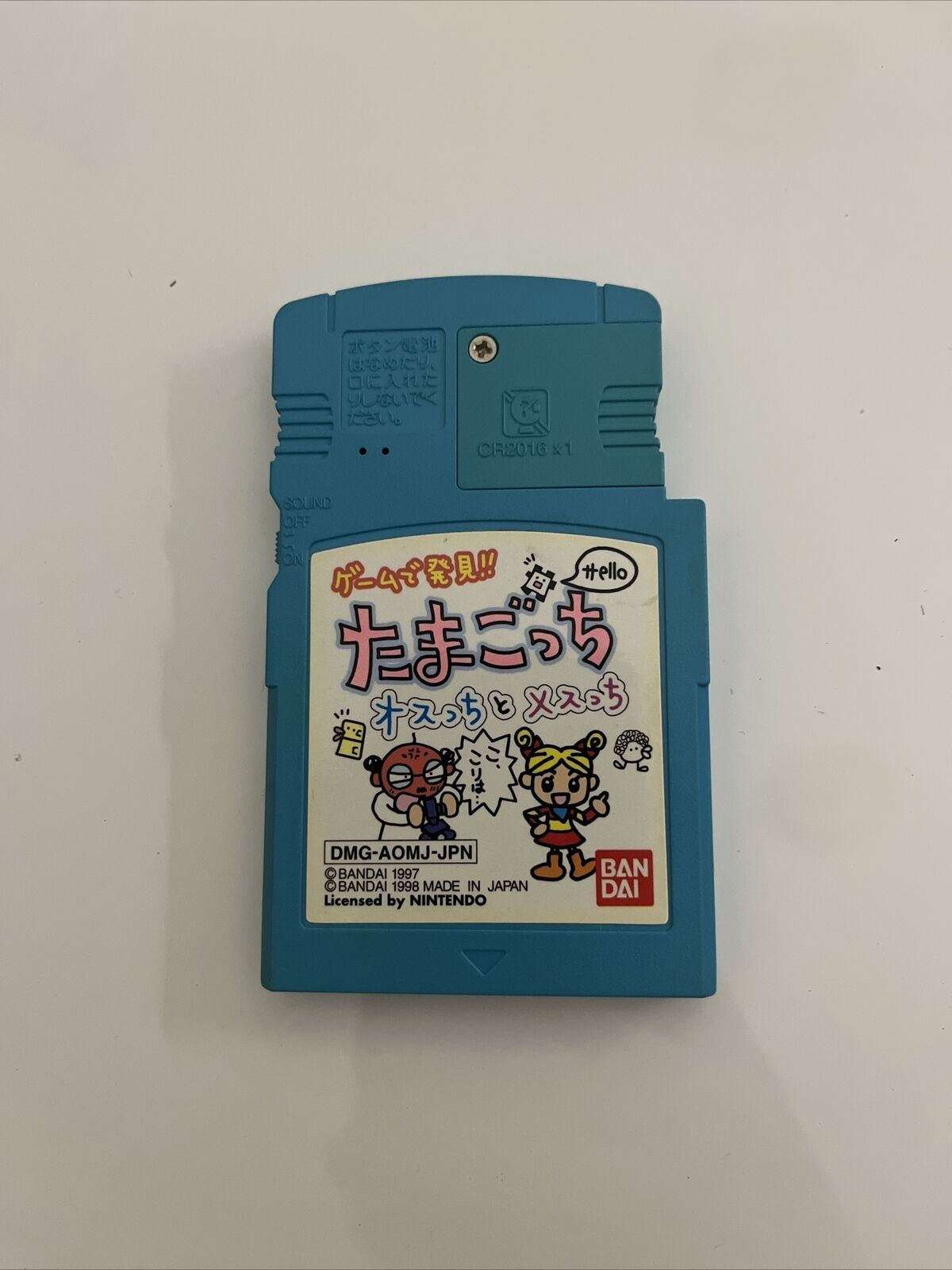 3x Tamagotchi 1,2 Games - Nintendo Gameboy JAPAN Game