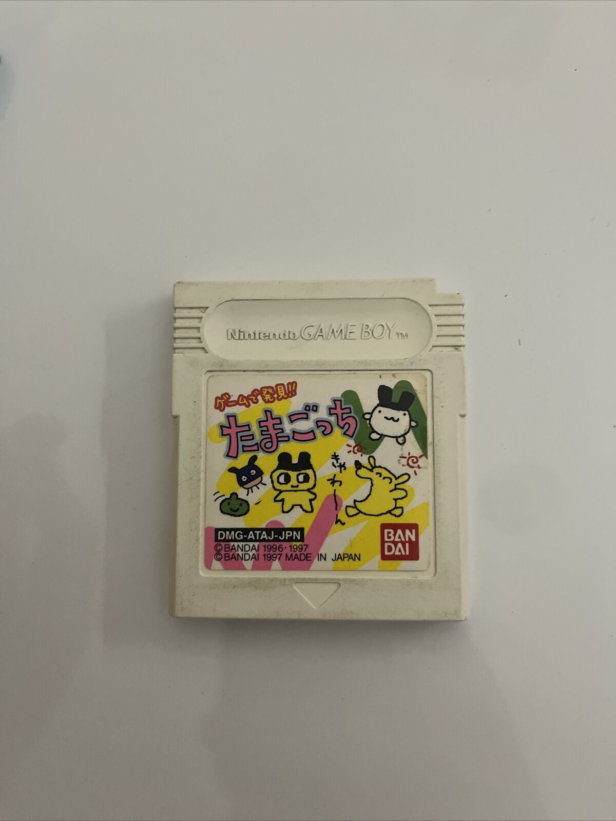 3x Tamagotchi 1,2 Games - Nintendo Gameboy JAPAN Game