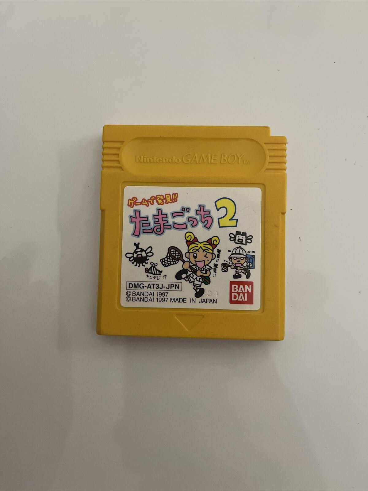 3x Tamagotchi 1,2 Games - Nintendo Gameboy JAPAN Game