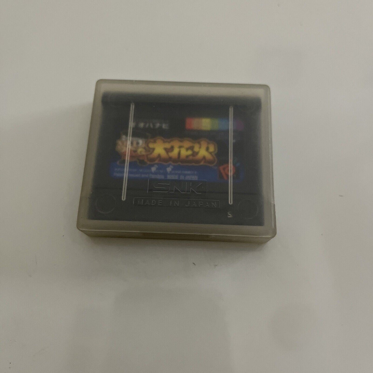 Pachi-Slot Hanabi - SNK Neo Geo Pocket 1999 Slot Machine Game