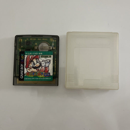 Mario Golf  - Nintendo Gameboy Color GBC JAPAN 1999 Game