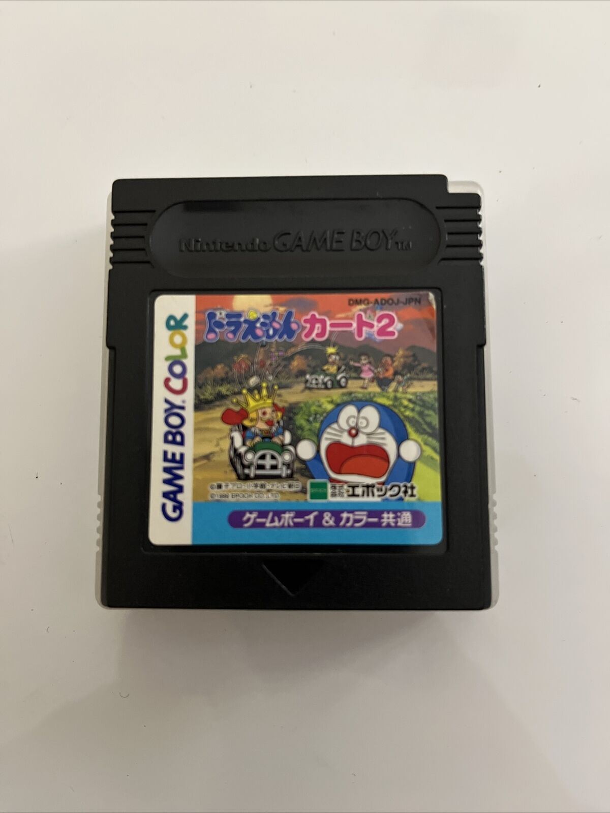 Doraemon Kart 2 - Nintendo Gameboy Color JAPAN GBC 1999 Game – Retro Unit