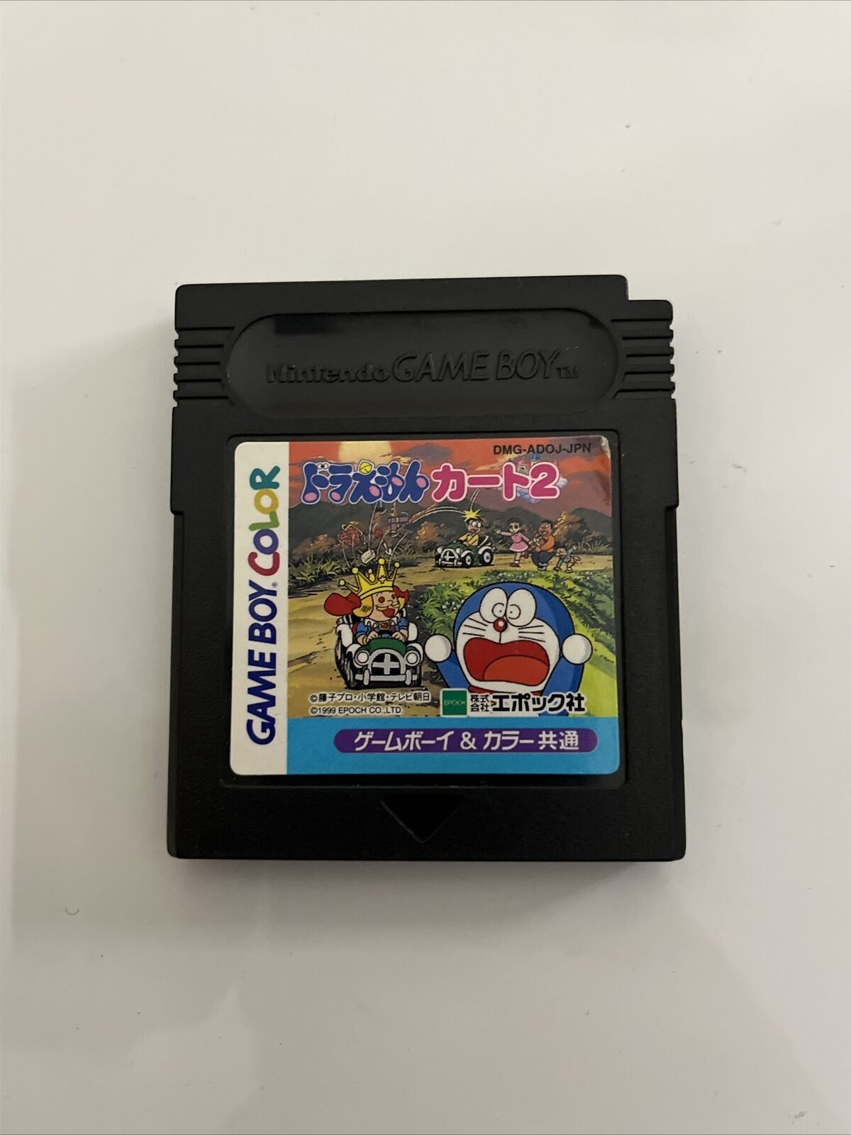 Doraemon Kart 2 - Nintendo Gameboy Color JAPAN GBC 1999 Game