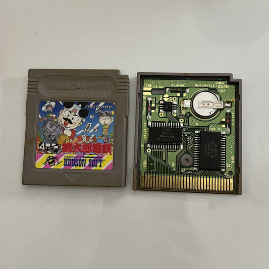 Super Momotaro Dentetsu Gaiden - Nintendo Gameboy GB JAPAN 1991 Game