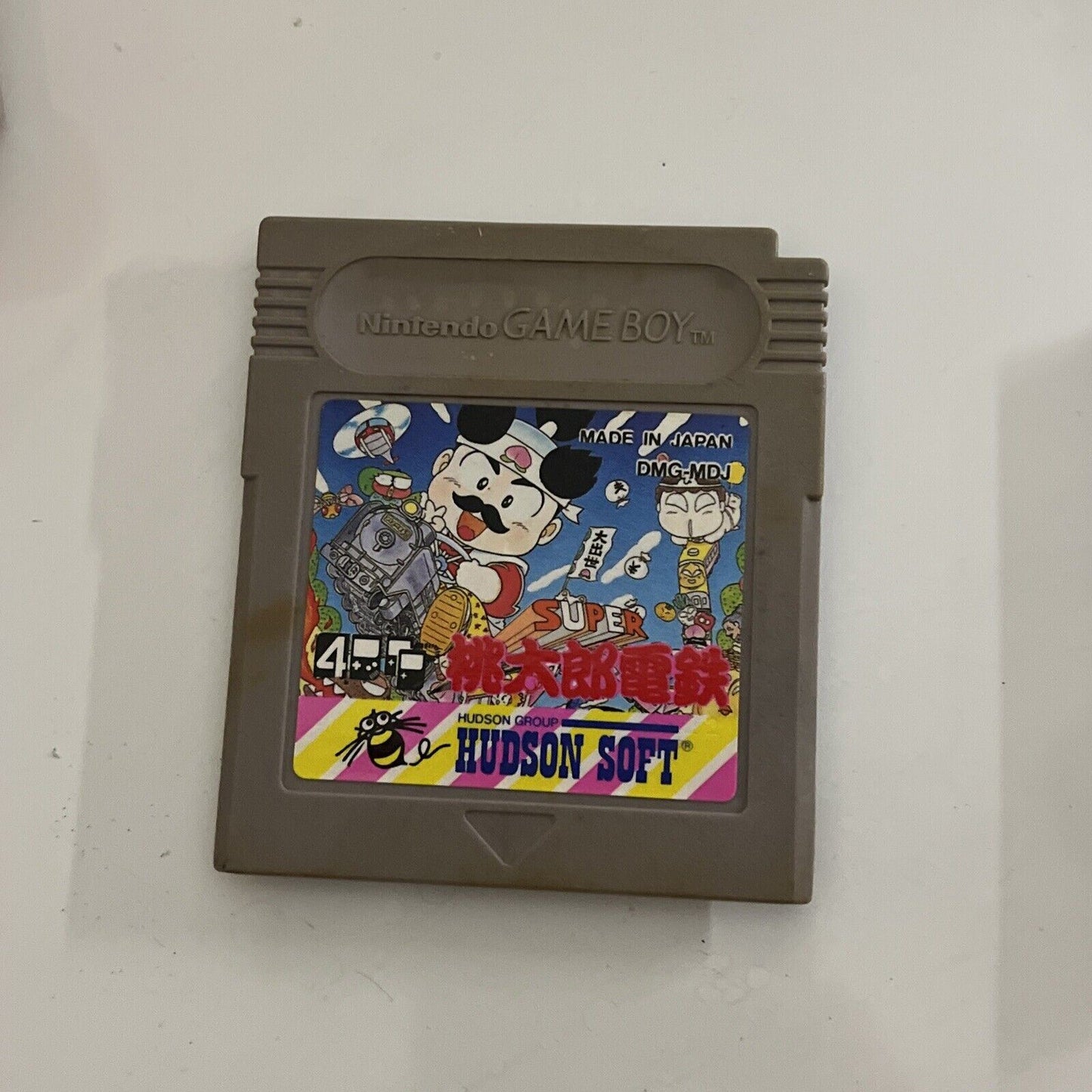 Super Momotaro Dentetsu Gaiden - Nintendo Gameboy GB JAPAN 1991 Game