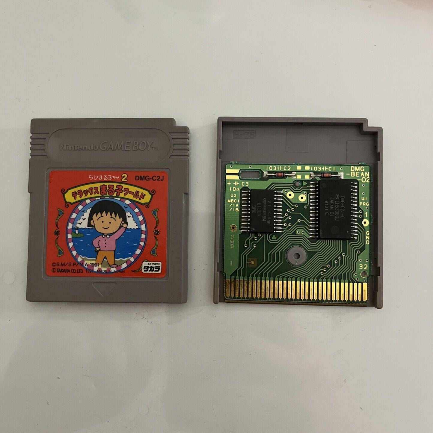 Chibi Maruko-Chan 2: Deluxe Maruko World - Nintendo Gameboy GB JAPAN 1991 Game