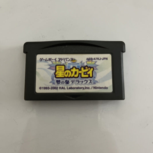 Kirby: Nightmare in Dream Land - Nintendo Gameboy Advance GBA JAPAN Game