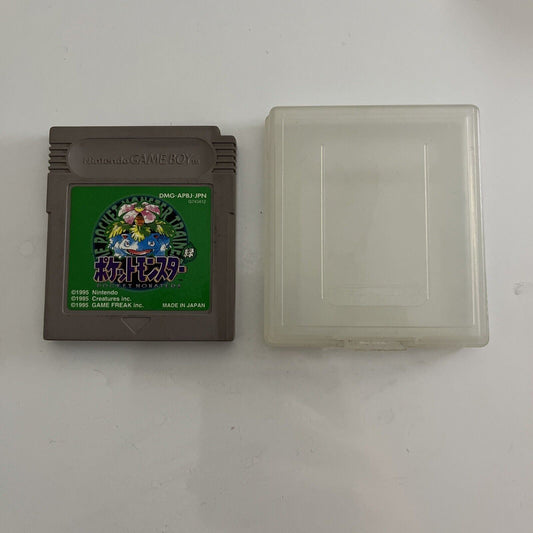 Pokemon Green Nintendo Gameboy GB JAPAN 1996 Game