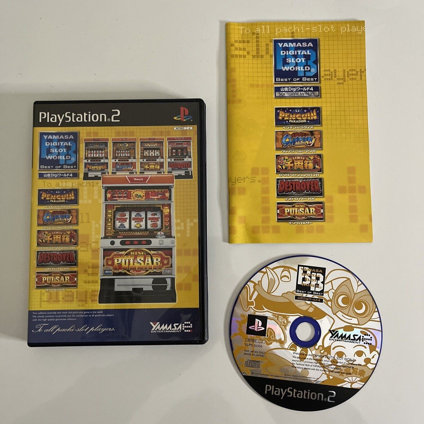 Yamasa Digi World 4 (Best of Best) - Sony PlayStation PS2 NTSC-J JAPAN Game