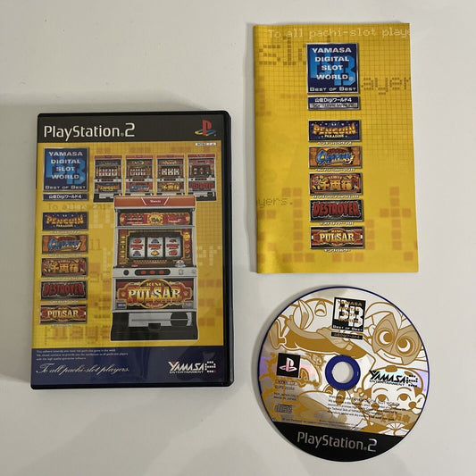 Yamasa Digi World 4 (Best of Best) - Sony PlayStation PS2 NTSC-J JAPAN Game