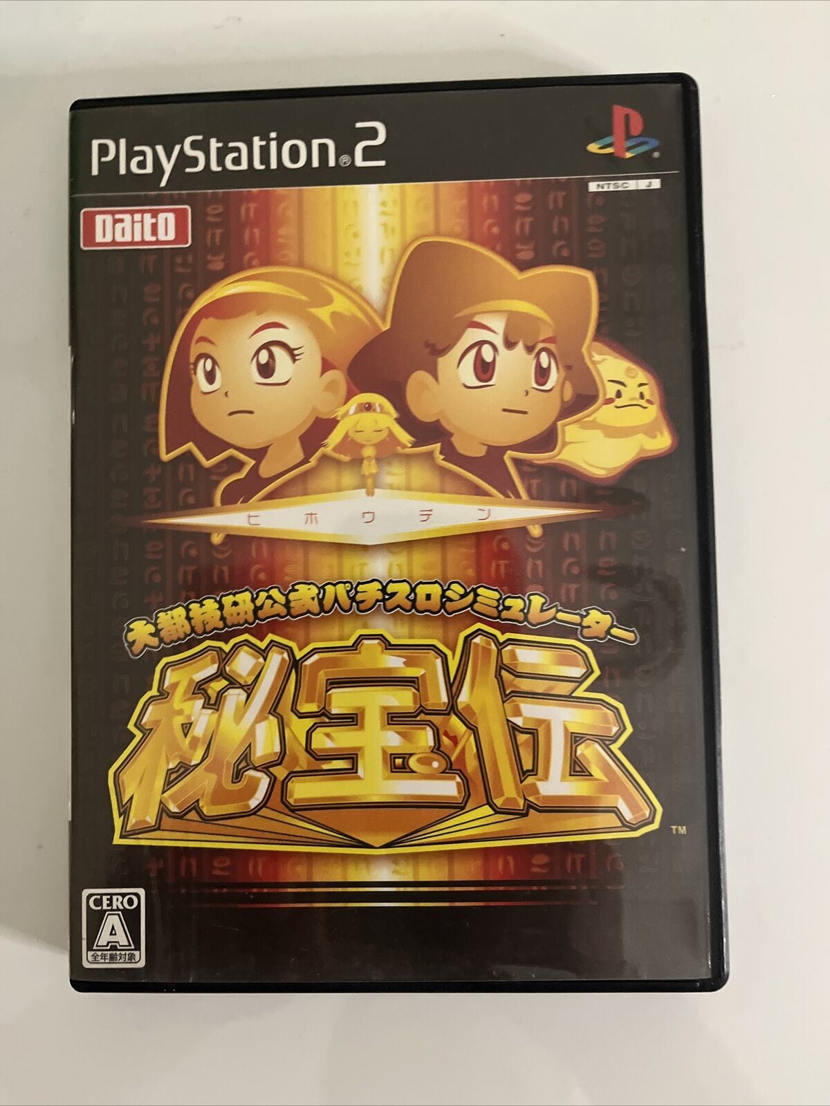 Daito Giken Koushiki Pachi-Slot Simulator - Sony PlayStation PS2 NTSC-J JAPAN