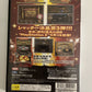 Daito Giken Koushiki Pachi-Slot Simulator - Sony PlayStation PS2 NTSC-J JAPAN