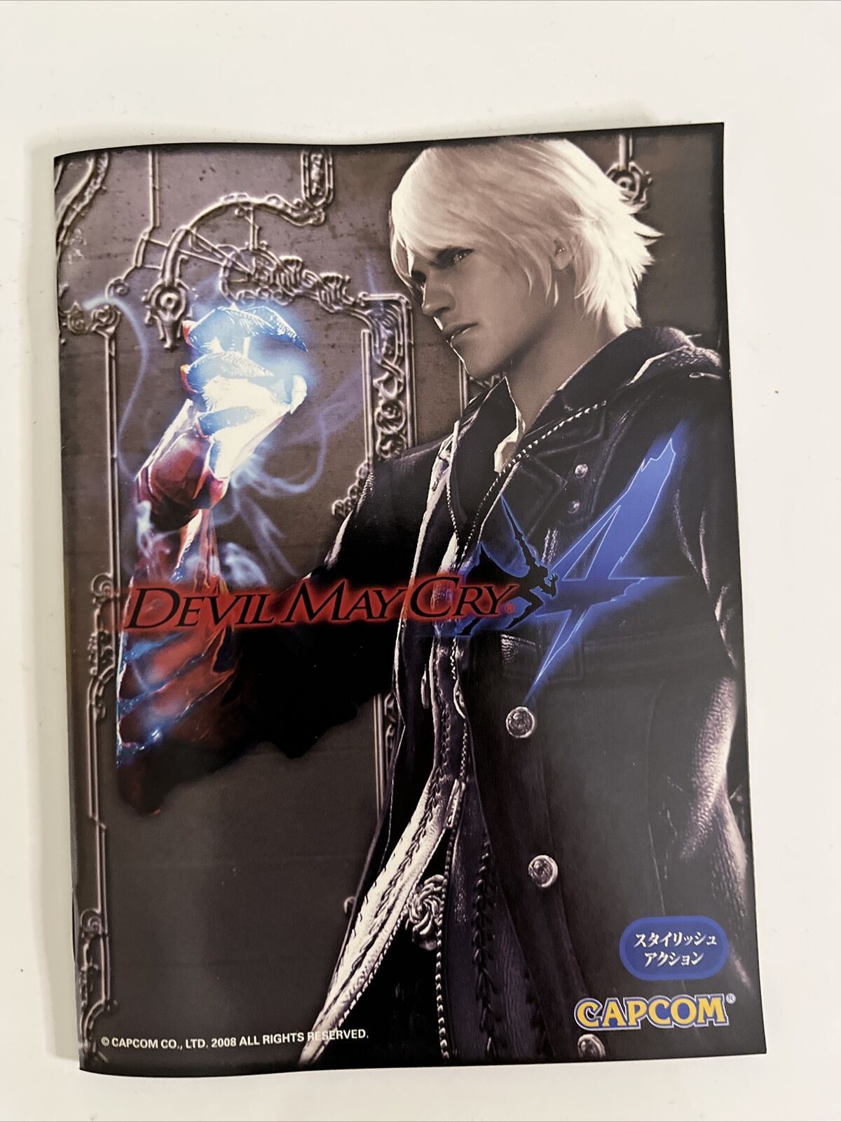 Devil May Cry 4 - Sony PlayStation 3 PS3 JAPAN Capcom Game