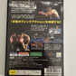 Hajime no Ippo: Victorious Boxers Sony PlayStation PS2 NTSC-J JAPAN Boxing Game