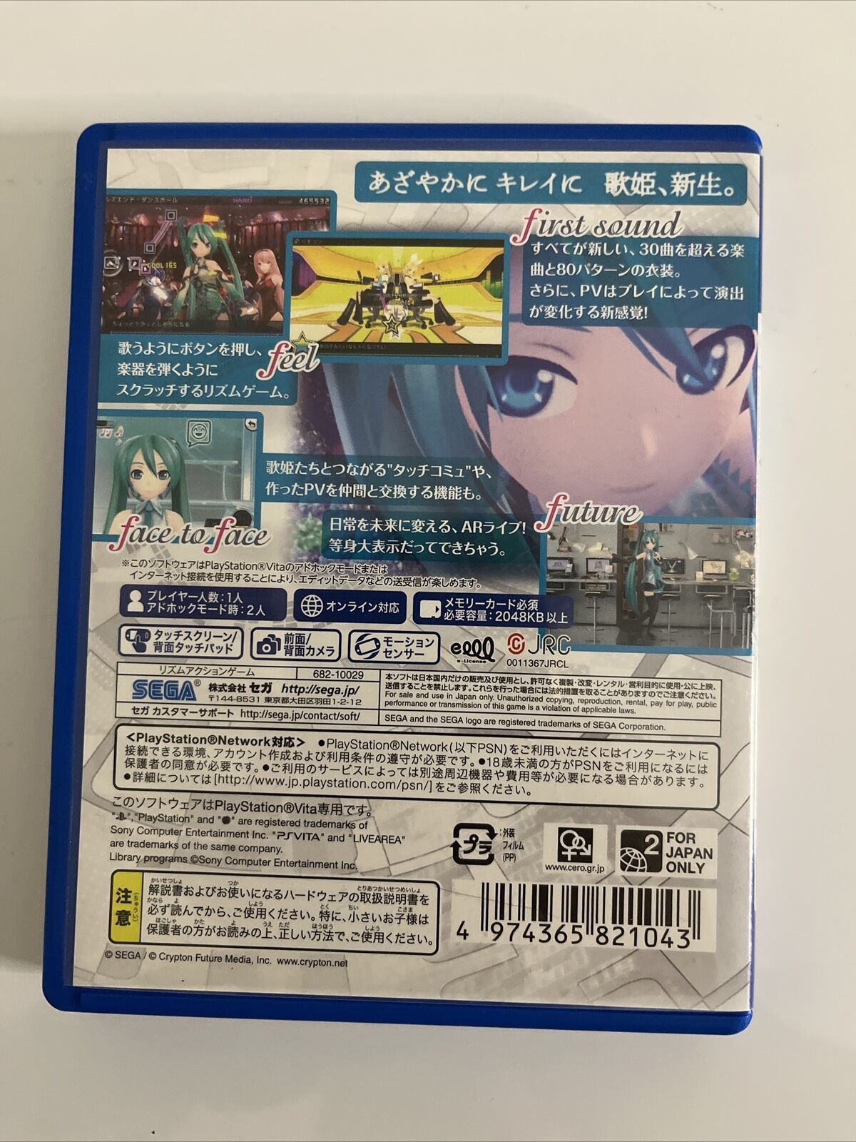 Hatsune Miku: Project DIVA F - Sony PlayStation Vita PS VITA JAPAN Dance Game