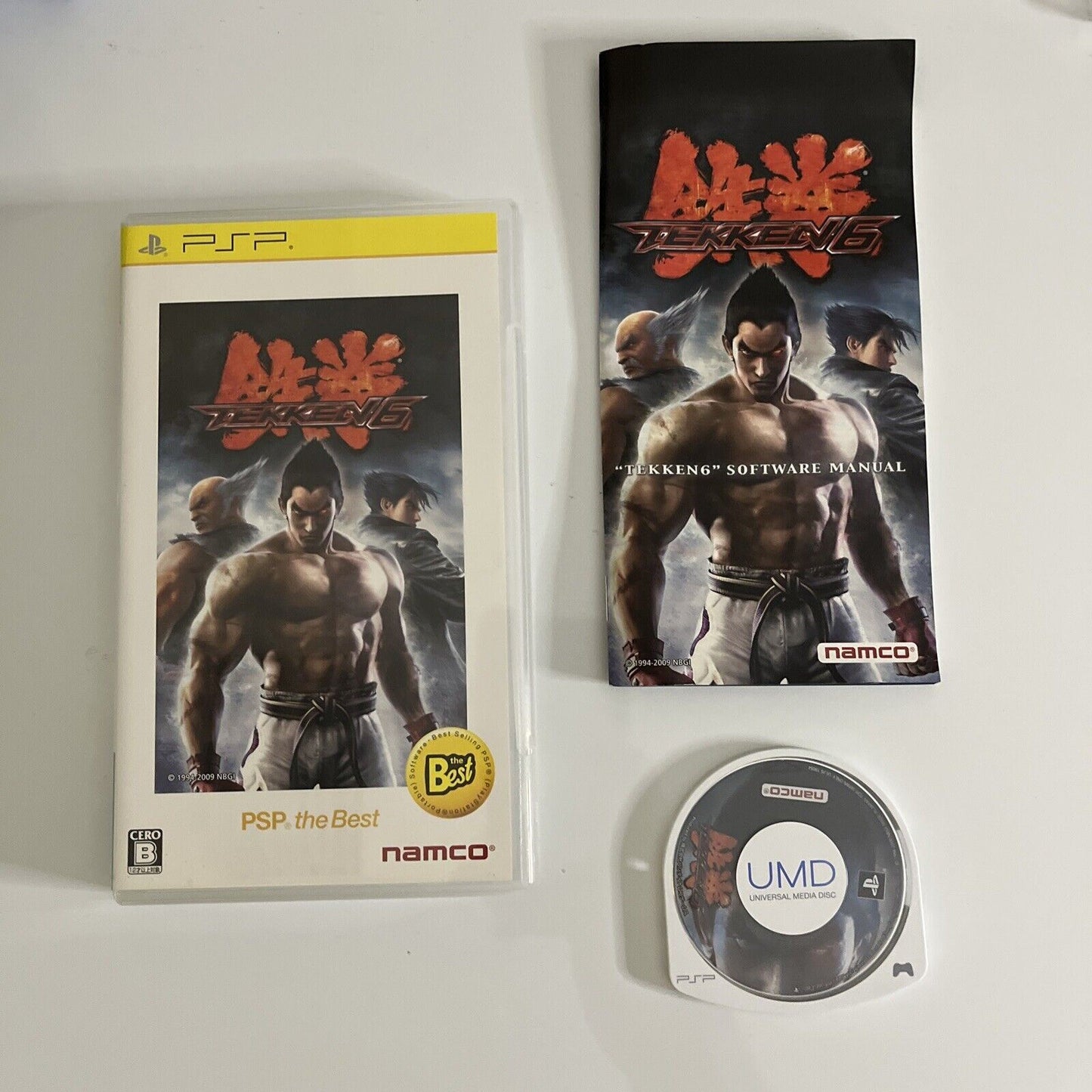 Tekken 6 - Sony PSP JAPAN NAMCO Fighting Game – Retro Unit