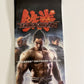 Tekken 6 - Sony PSP JAPAN NAMCO Fighting Game
