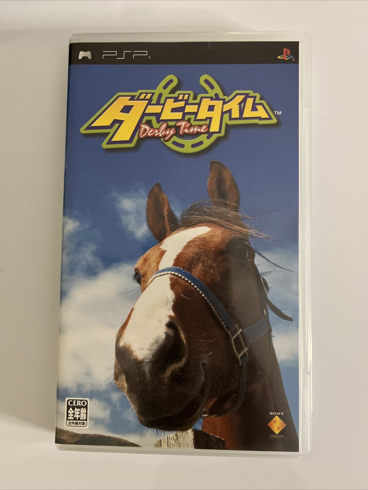 Derby Time - Sony PSP JAPAN Horse Racing Game