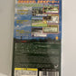 Derby Time - Sony PSP JAPAN Horse Racing Game